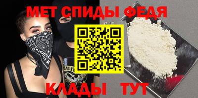 синтетический гашиш Шахты